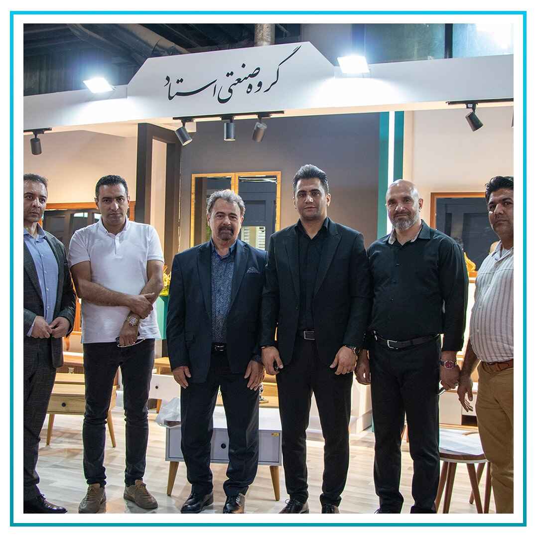 32nd International Furniture Exhibition - July 2023
