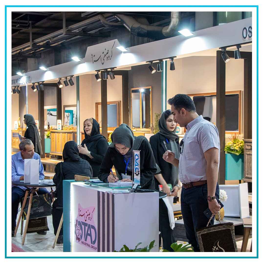 32nd International Furniture Exhibition - July 2023