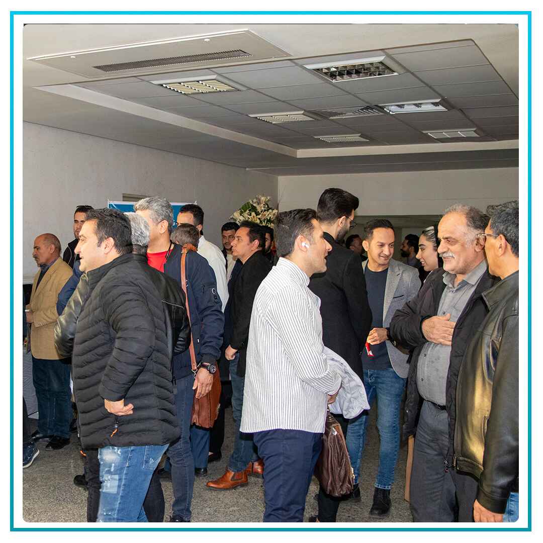 The first specialized wood industry conference