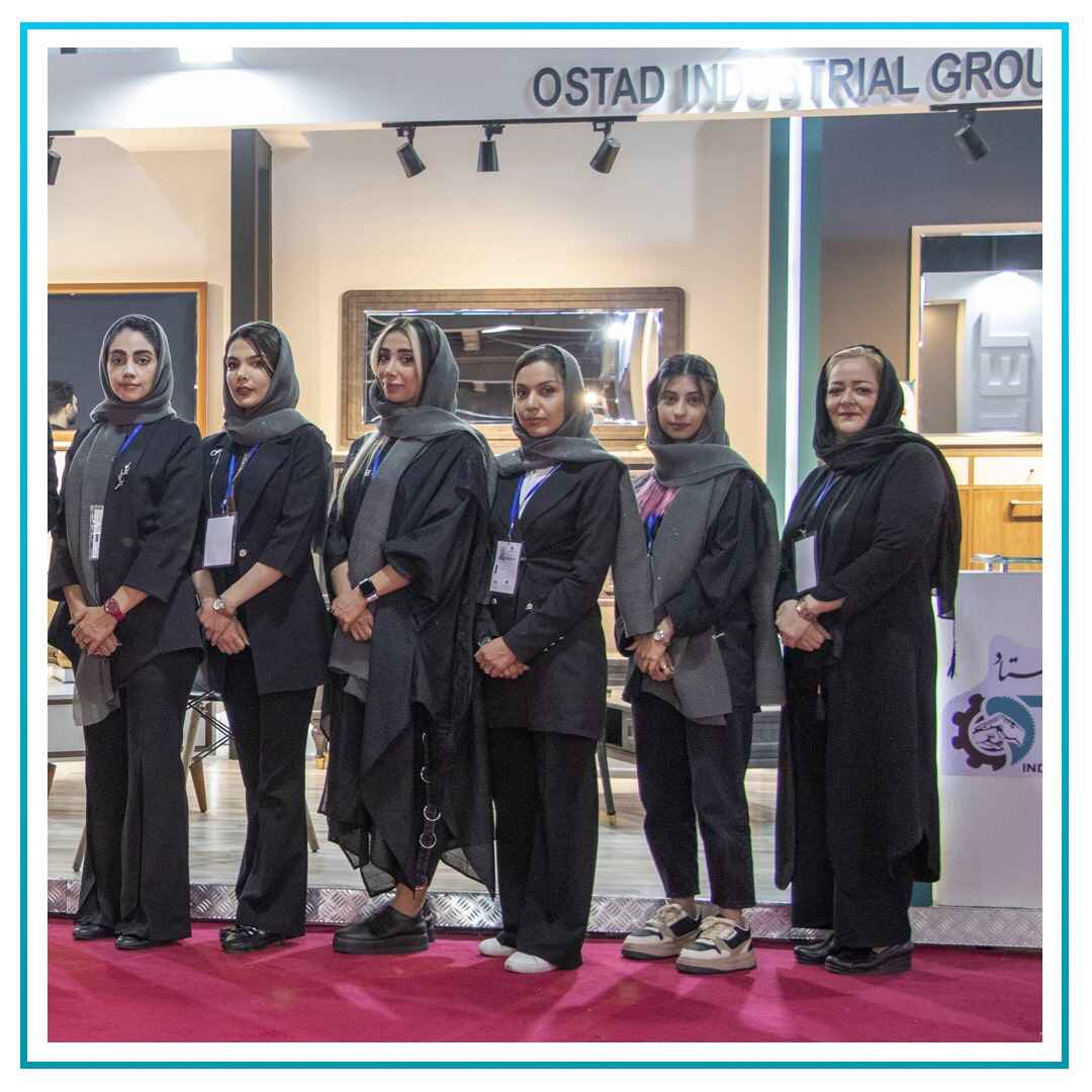 32nd International Furniture Exhibition - July 2023