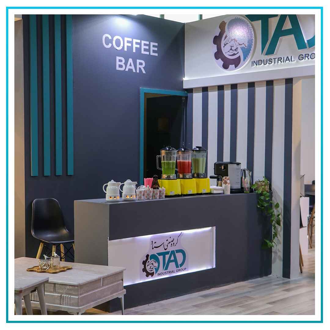 32nd International Furniture Exhibition - July 2023