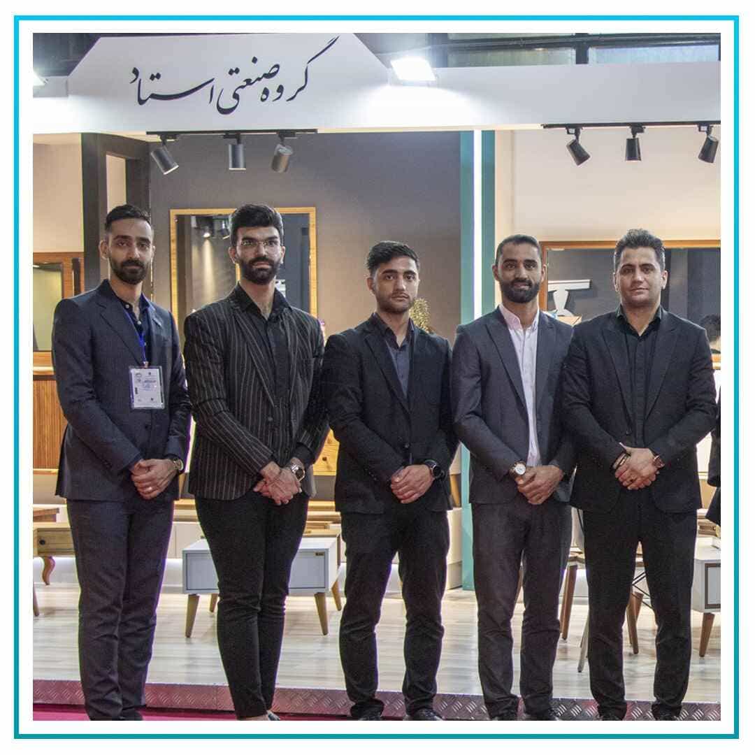 32nd International Furniture Exhibition - July 2023