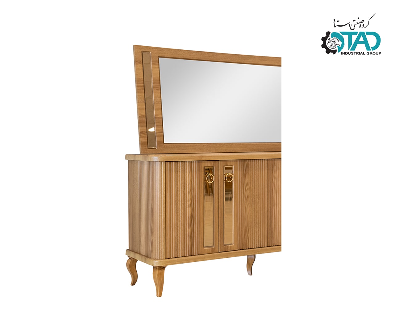 Ghazal Mirror and Console