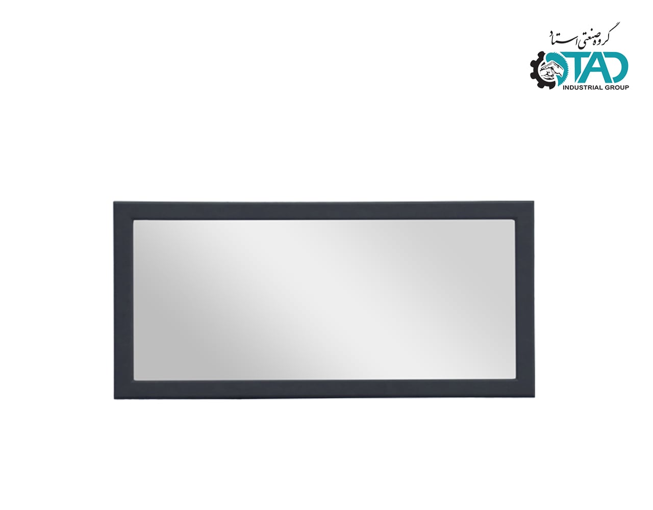 Nika Mirror and Console