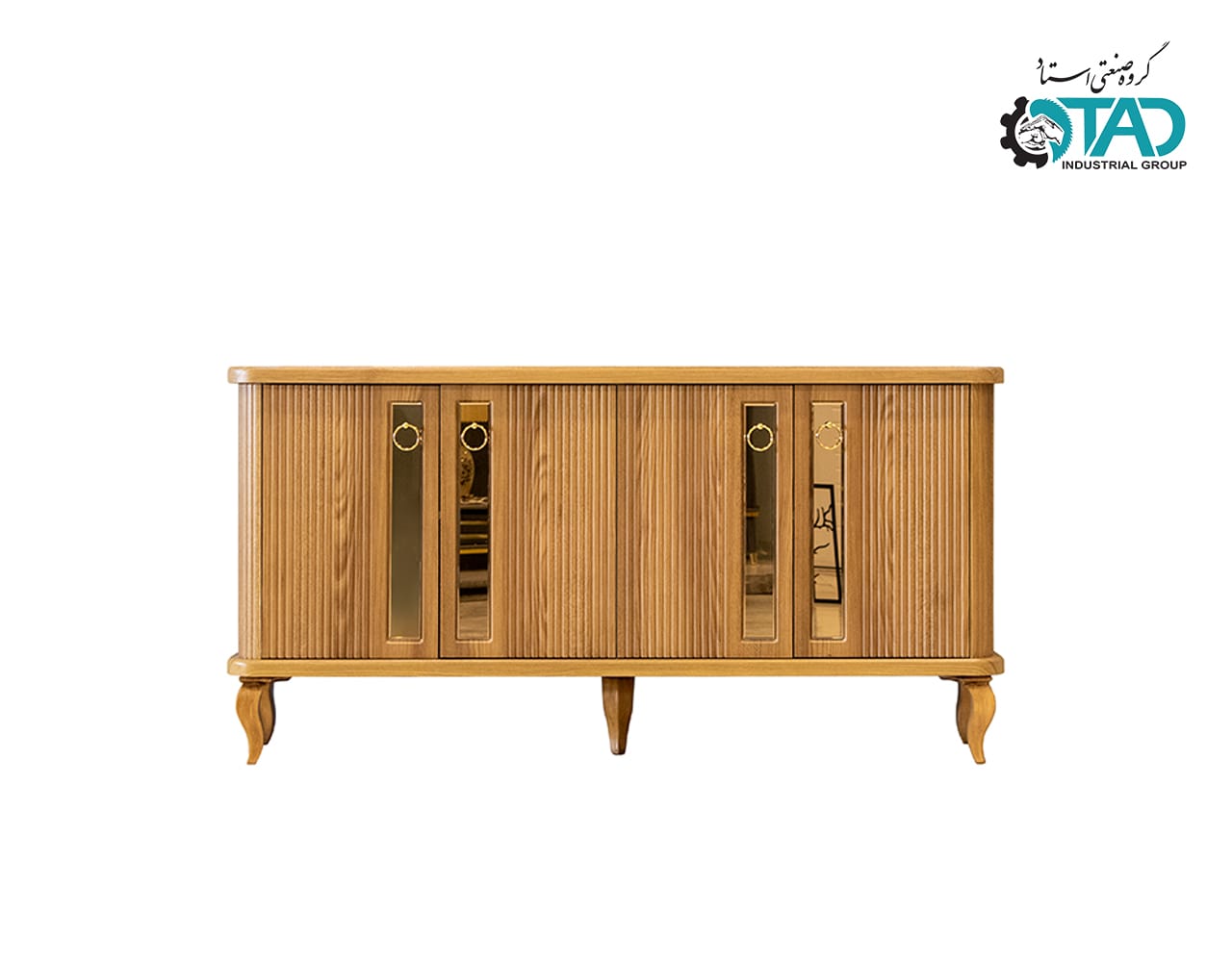 Ghazal Mirror and Console