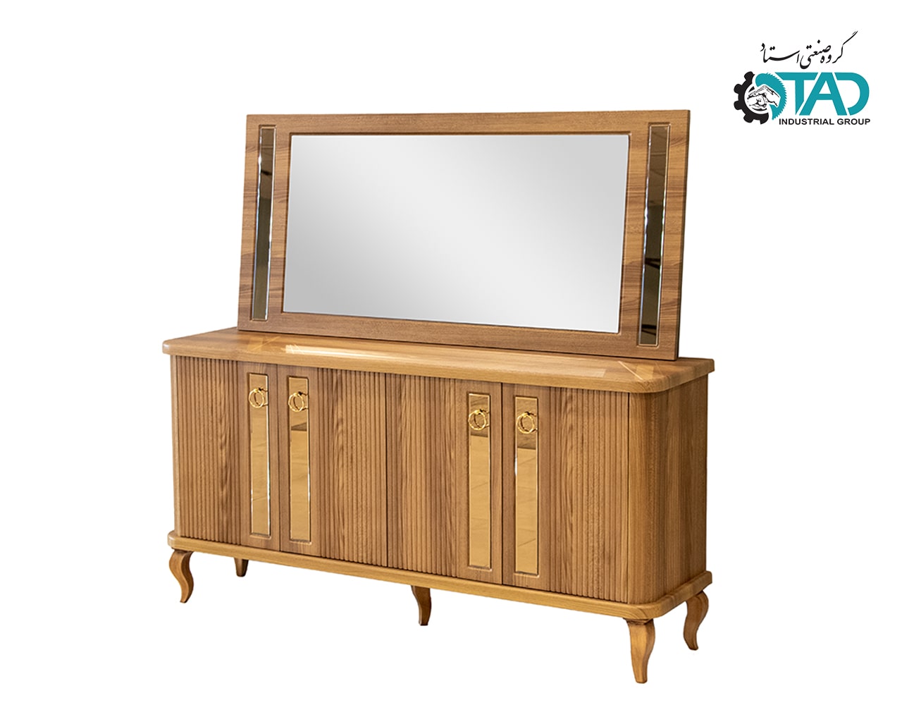 Ghazal Mirror and Console