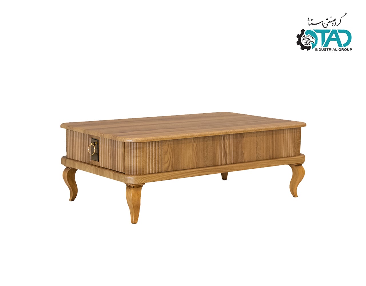 Ghazal Coffee Table and Side Tables