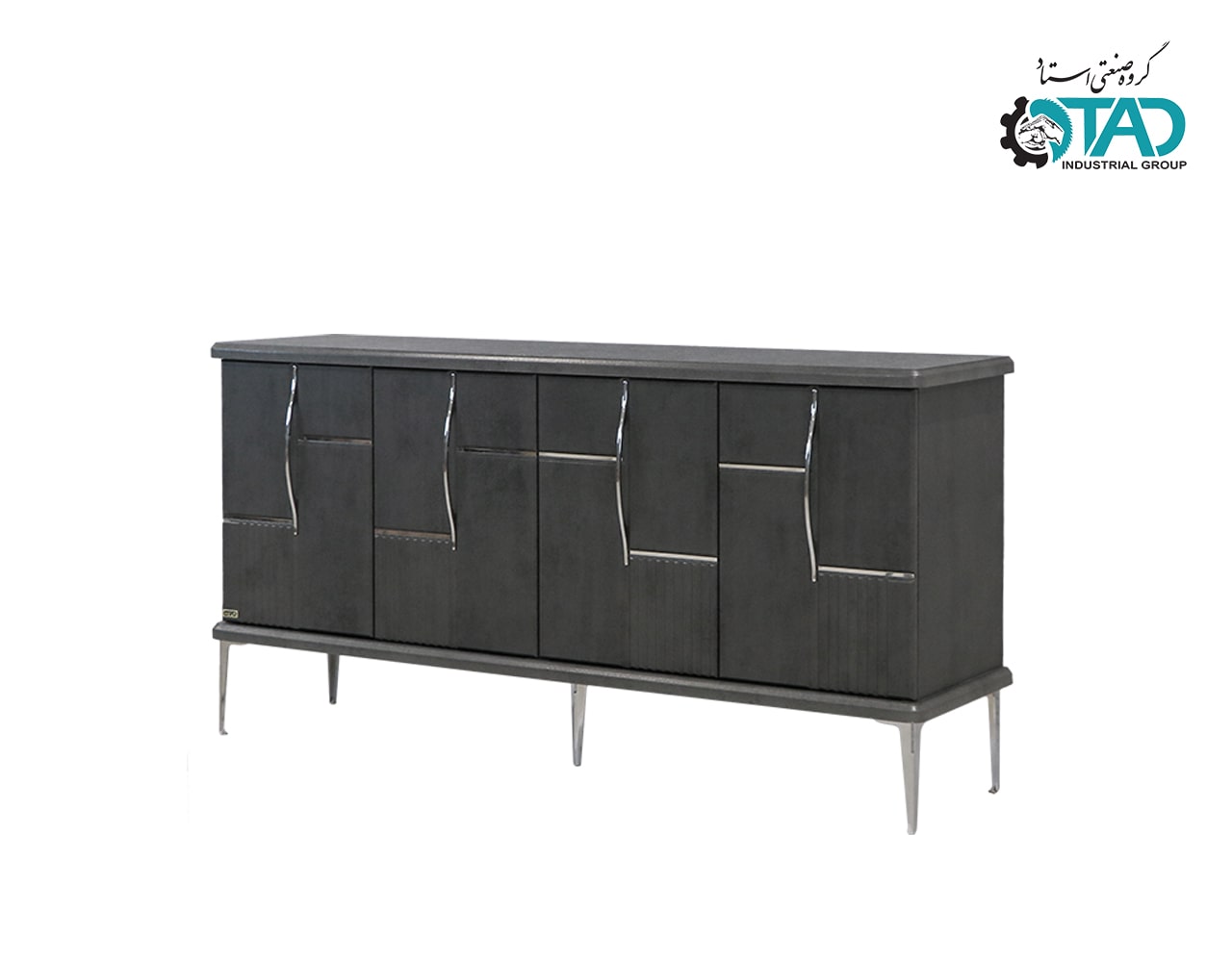 Hermes Mirror and Console
