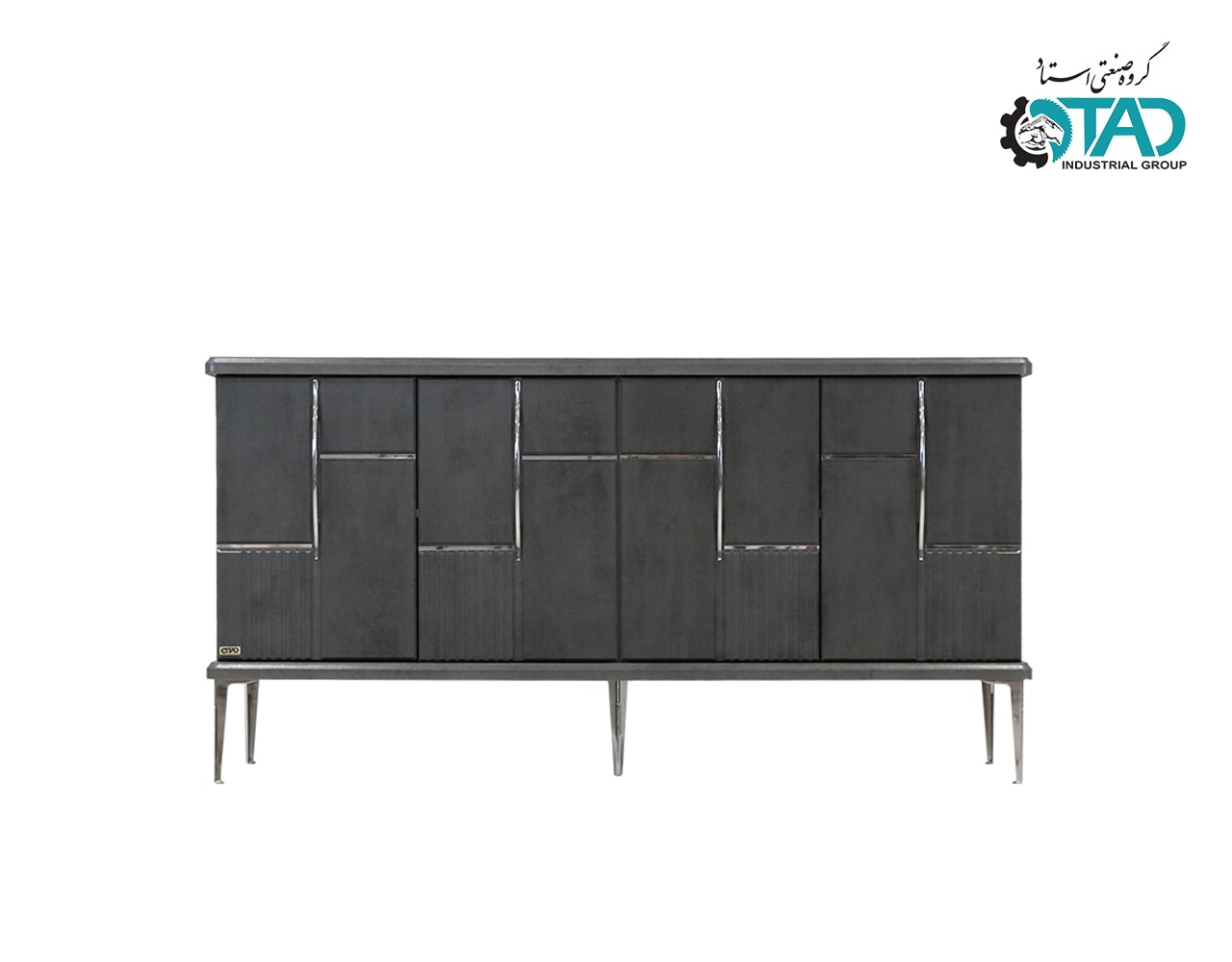 Hermes Mirror and Console