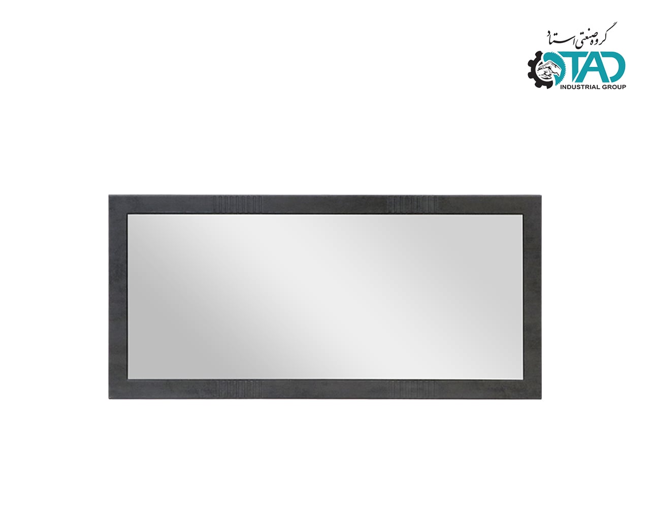 Hermes Mirror and Console