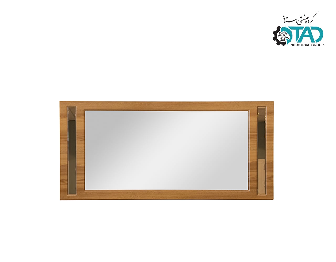 Ghazal Mirror and Console