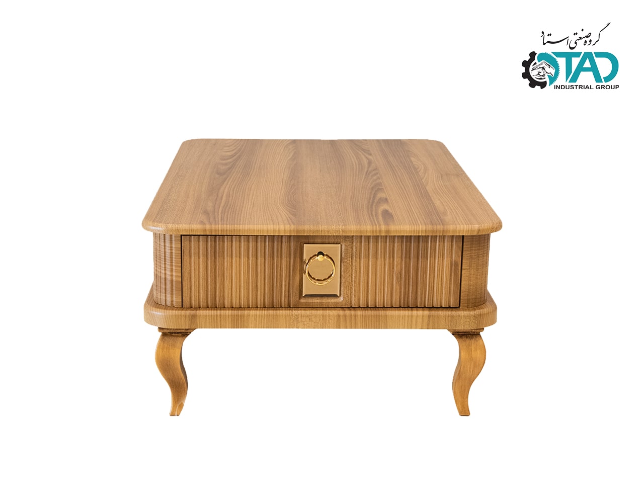 Ghazal Coffee Table and Side Tables