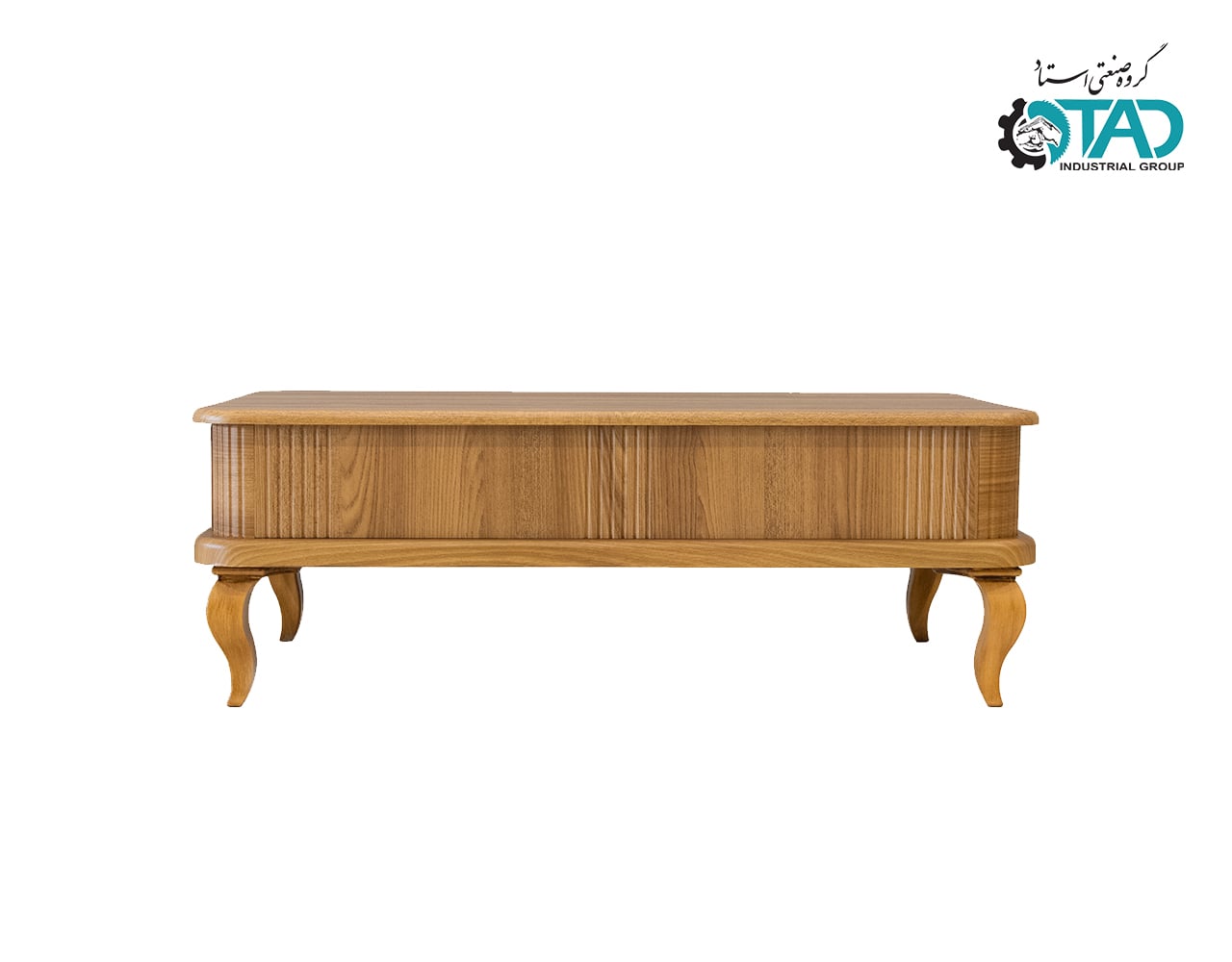 Ghazal Coffee Table and Side Tables