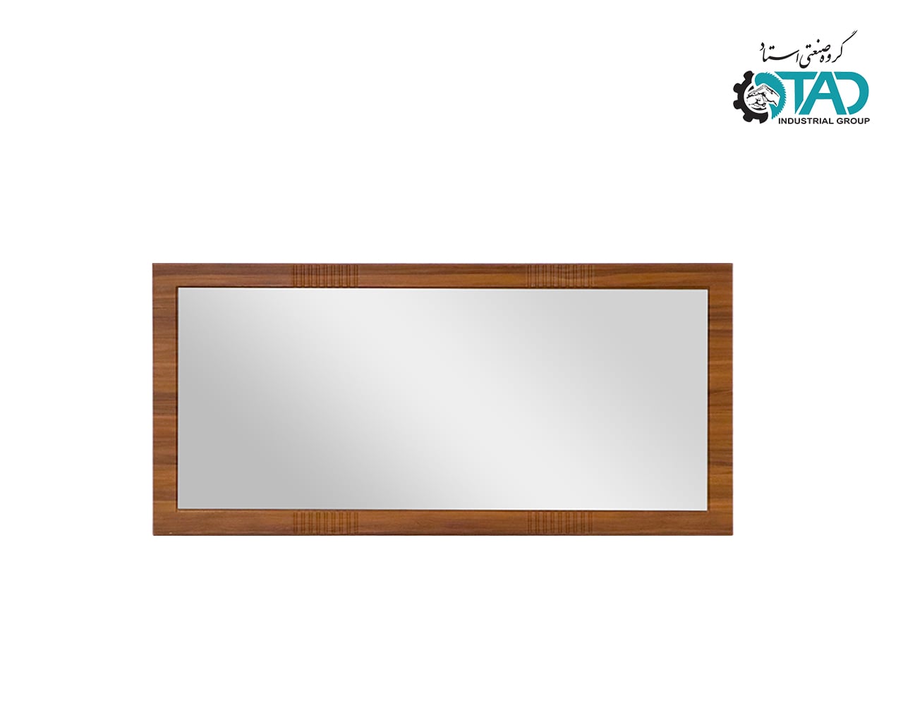 Artemis Mirror and Console