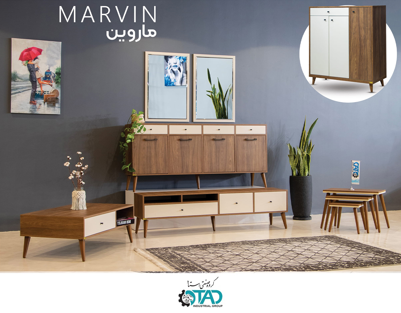 Marvin Full Set
