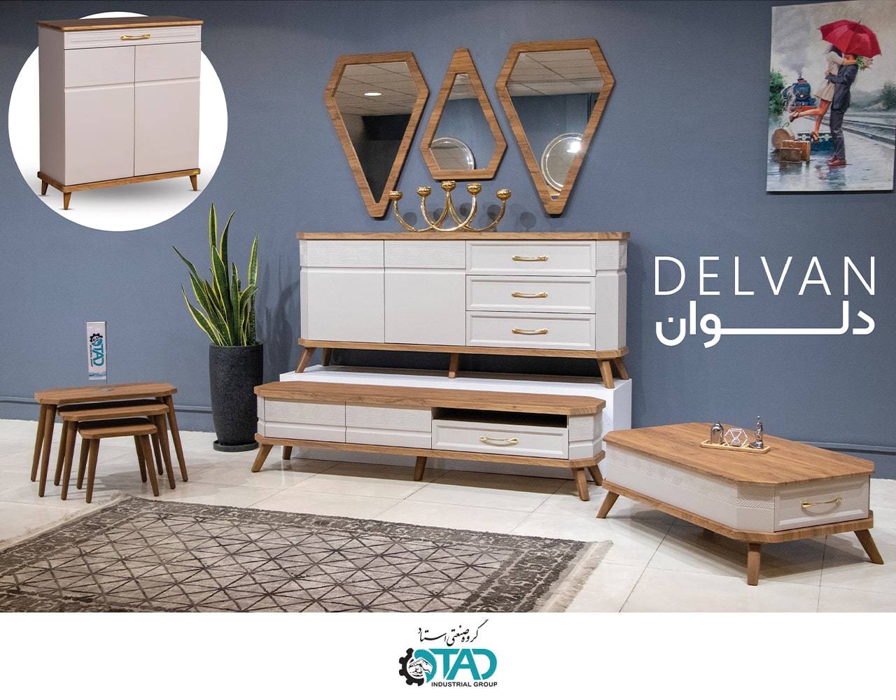 Delvan Full Set