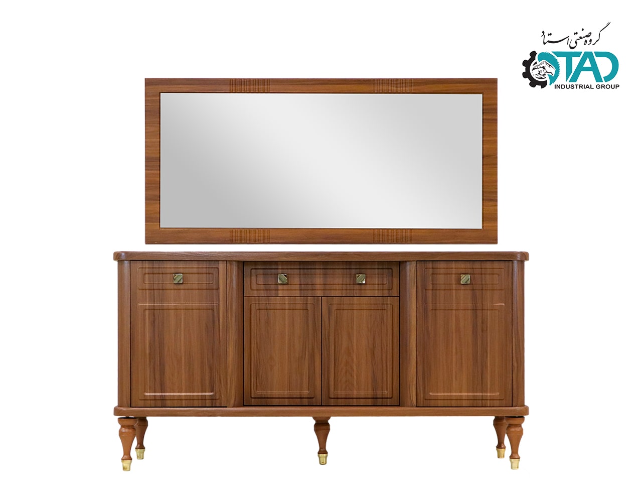 Artemis Mirror and Console