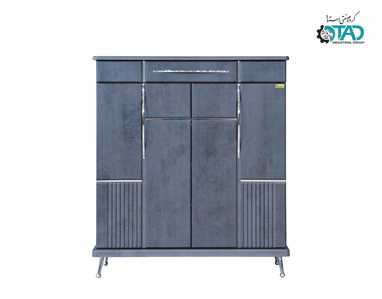 Hermes Shoe Cabinet