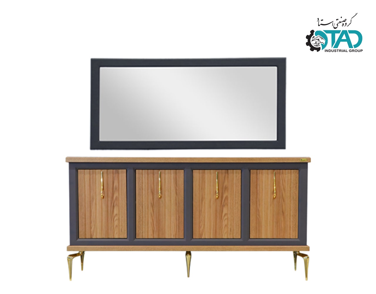 Nika Mirror and Console