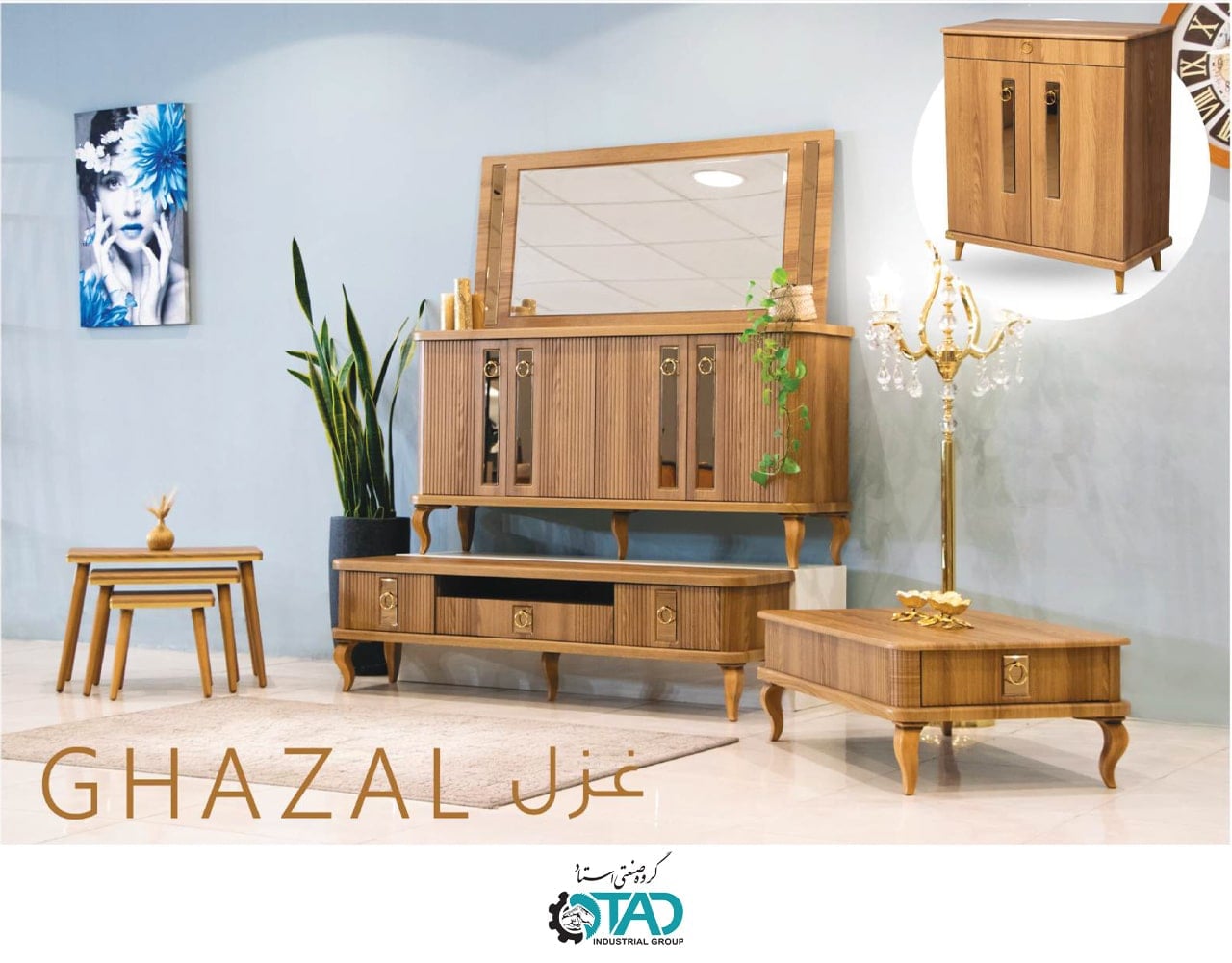 Ghazal Full Set