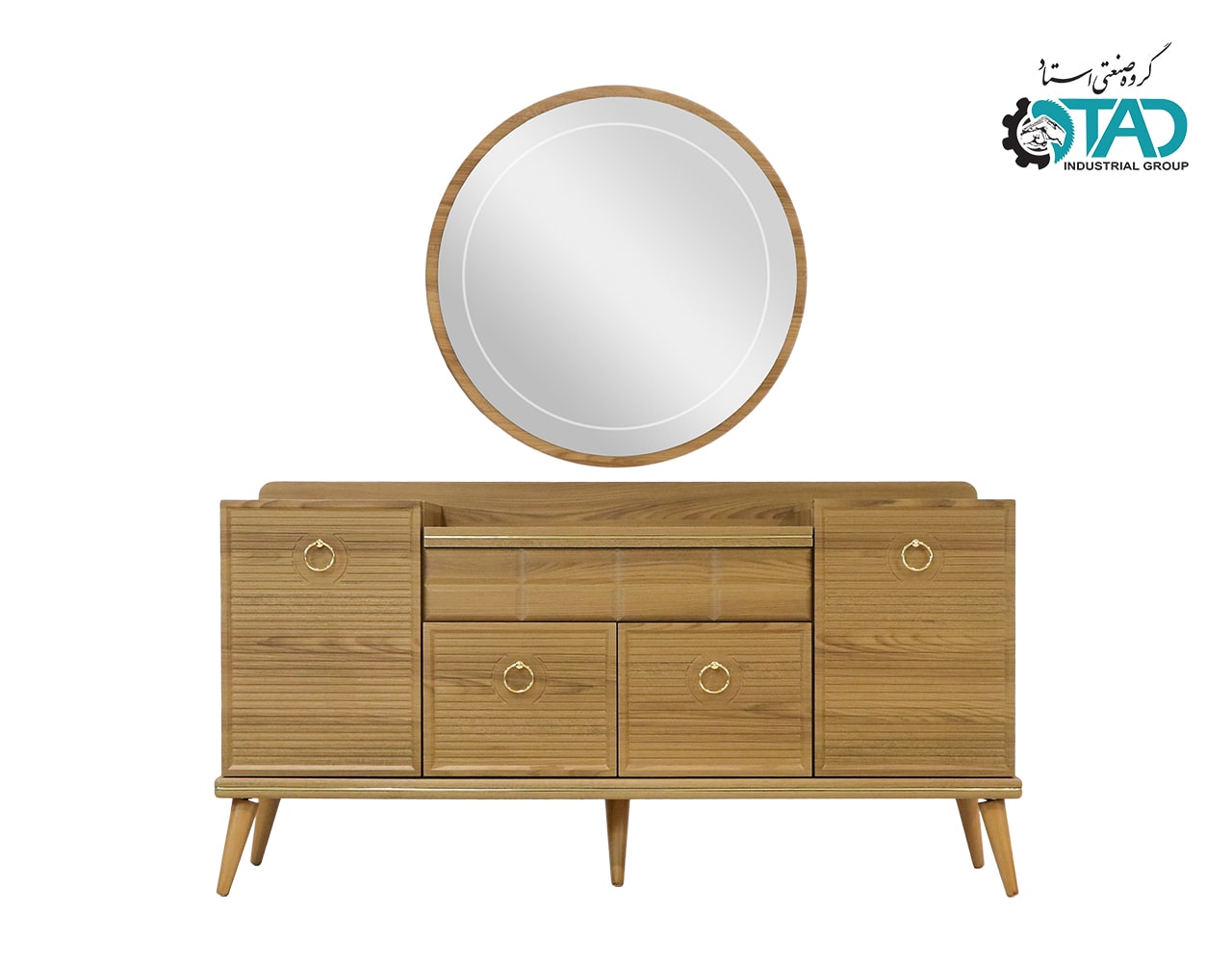 Paris Mirror and Console