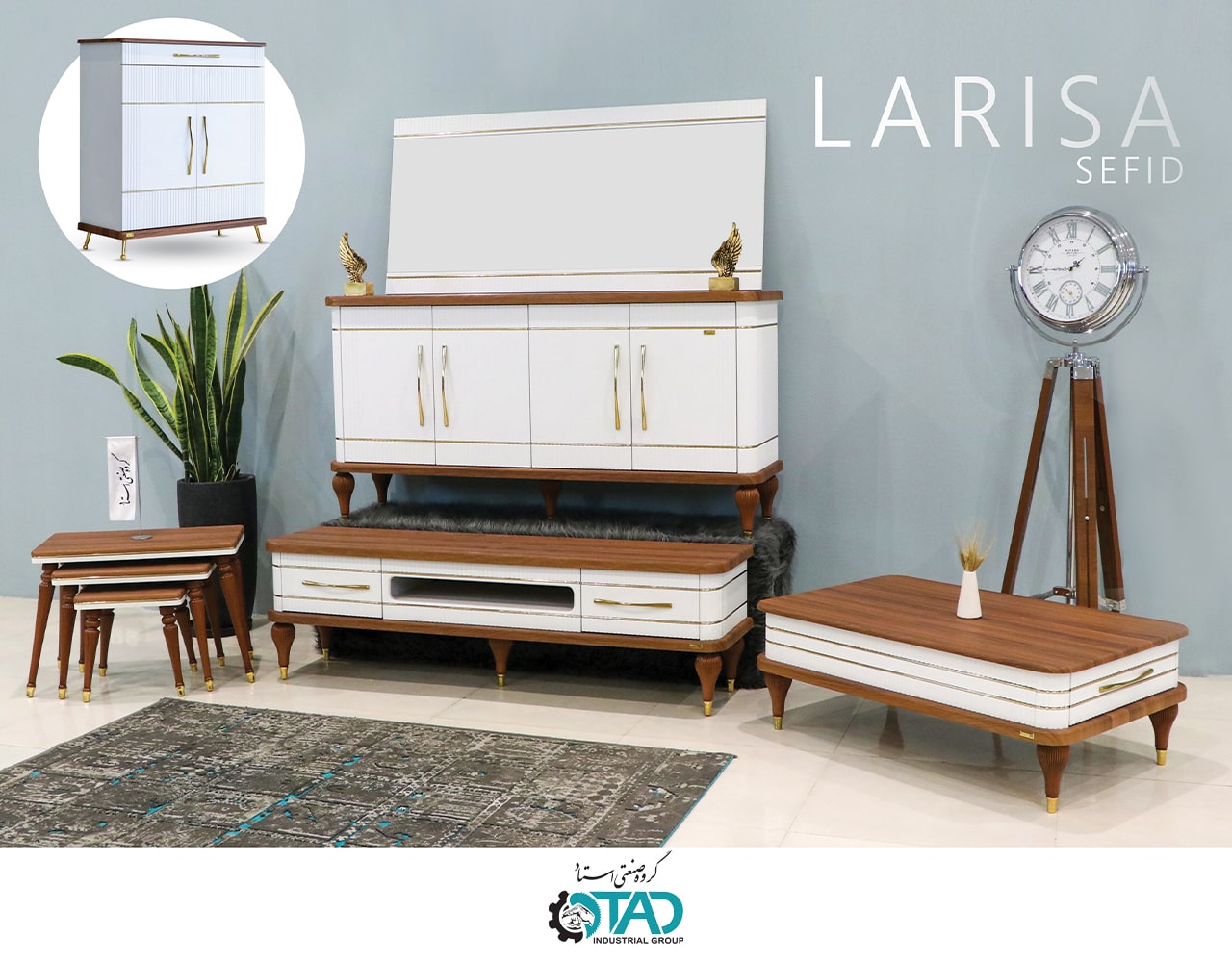 Larisa Full Set