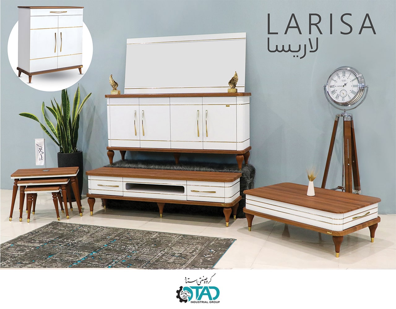Larisa Full Set