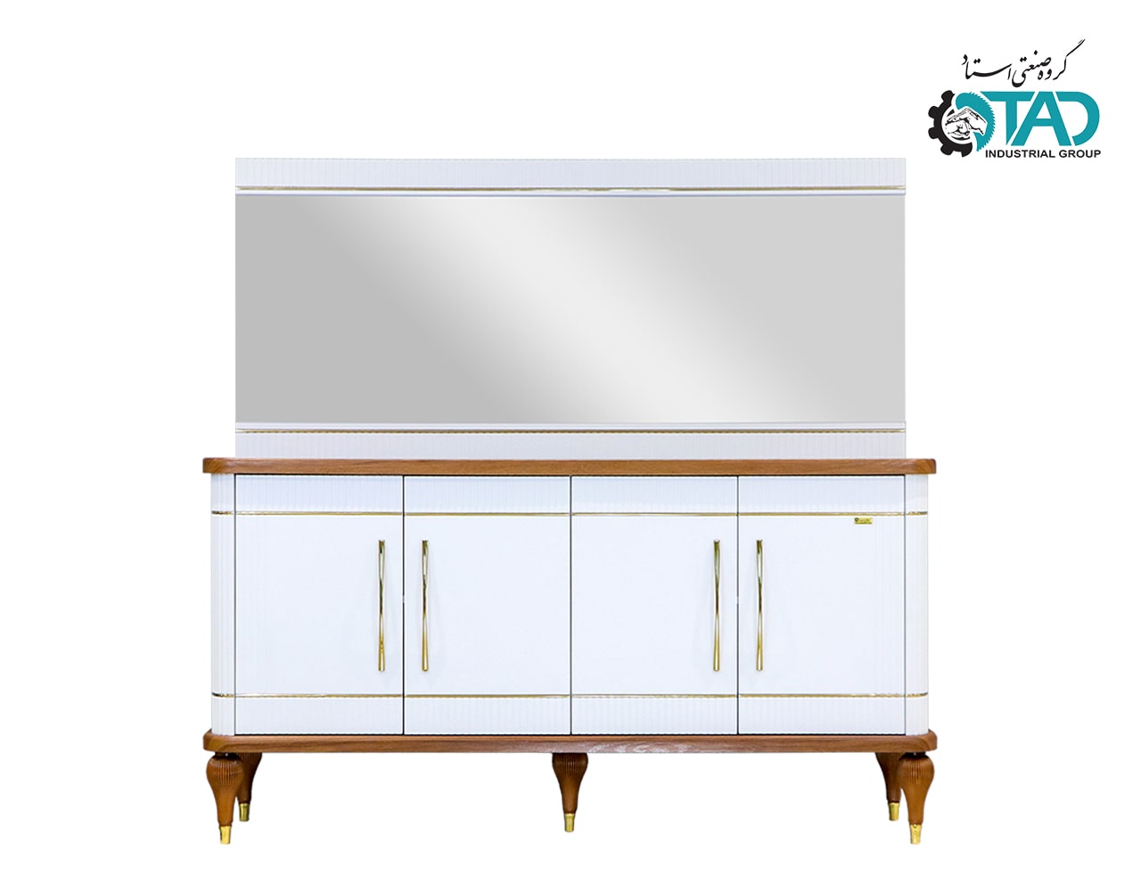Larisa Mirror and Console