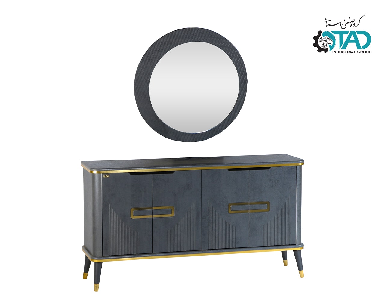  Monster Mirror and Console