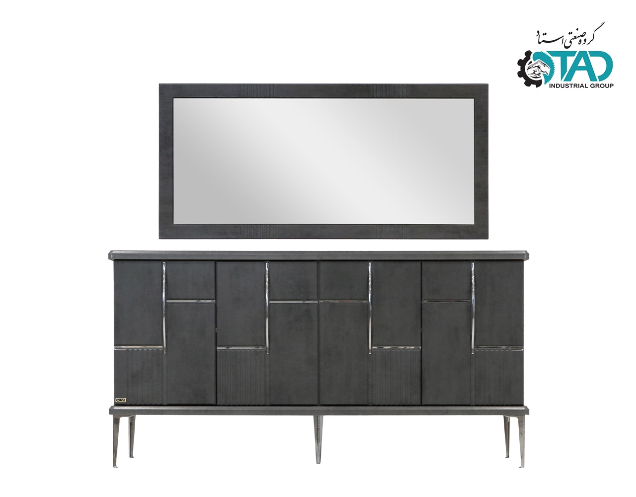 Hermes Mirror and Console