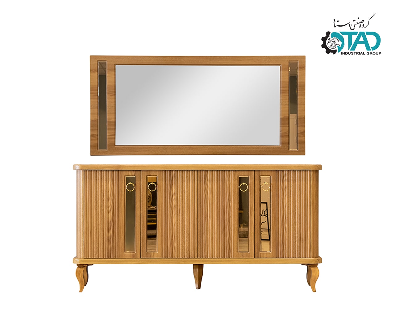 Ghazal Mirror and Console