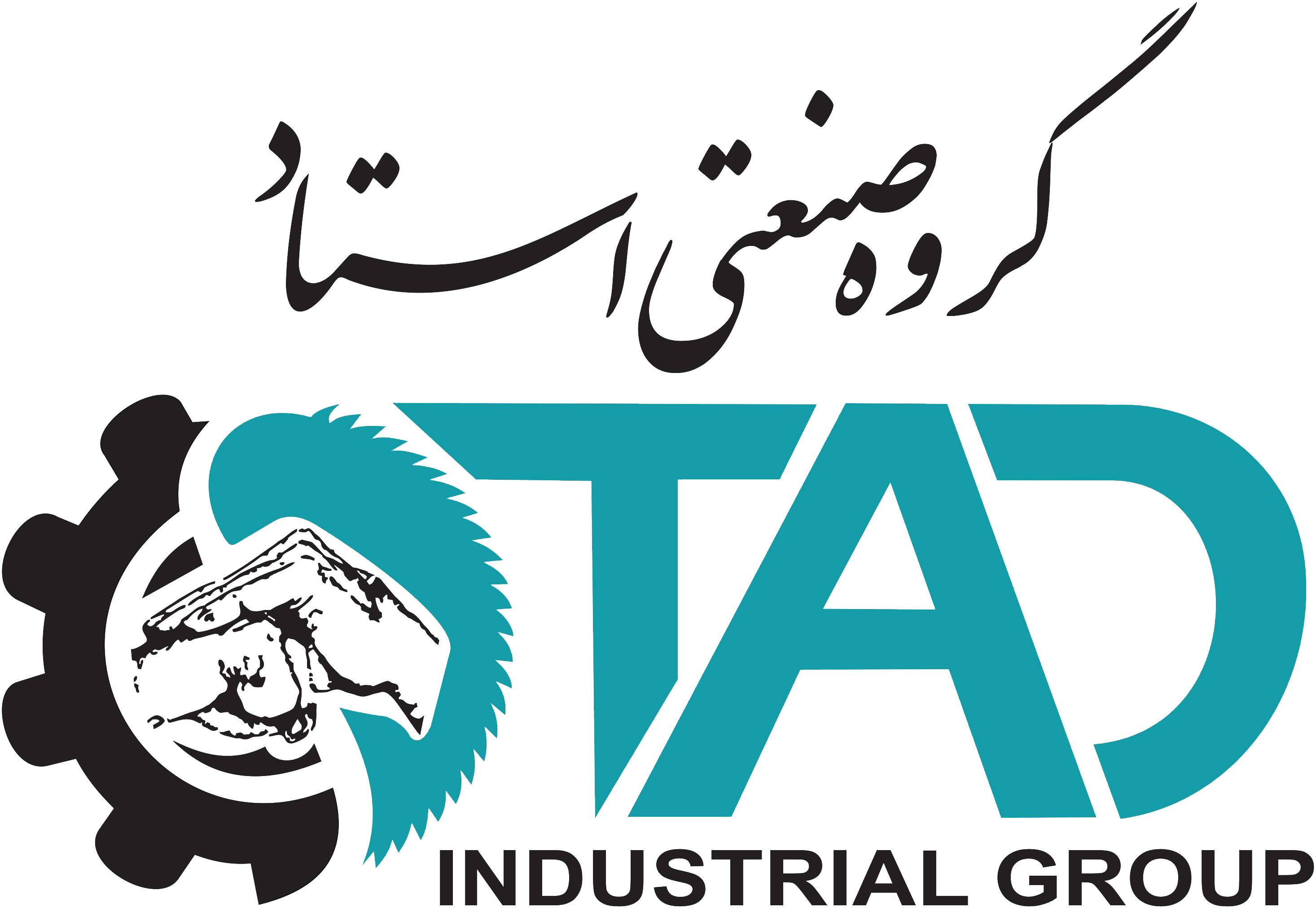 گروه صنعتی استاد